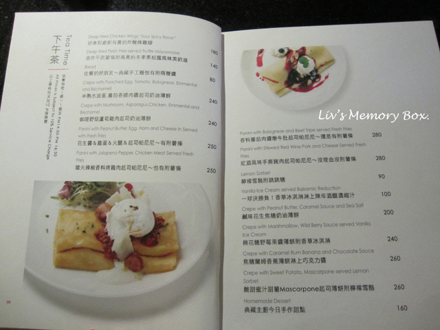 【高雄】典藏駁二餐廳：藝術與飲食的結合