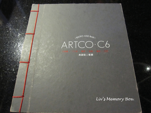 【高雄】典藏駁二餐廳：藝術與飲食的結合