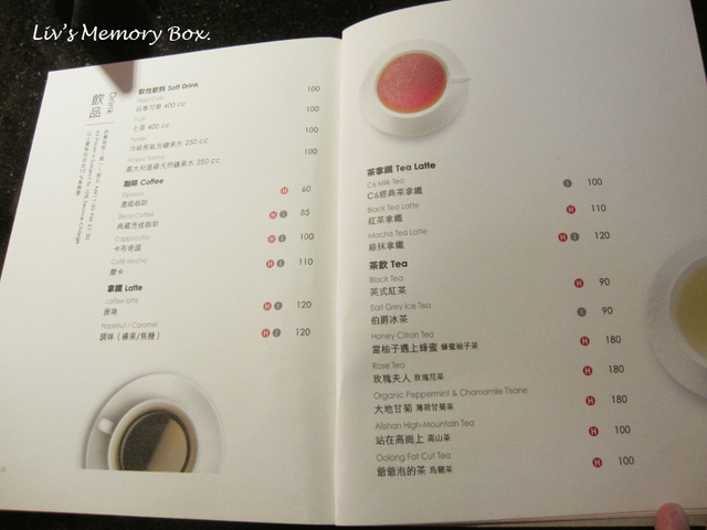 【高雄】典藏駁二餐廳：藝術與飲食的結合