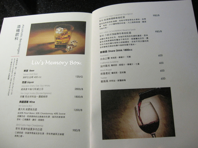 【高雄】典藏駁二餐廳：藝術與飲食的結合