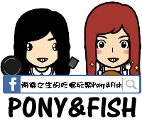 兩個女生的吃喝玩樂FB粉絲團