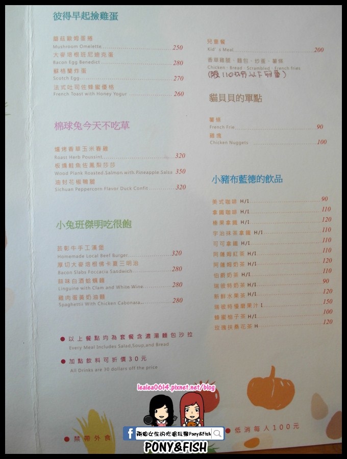 SAM_6400 (複製).JPG