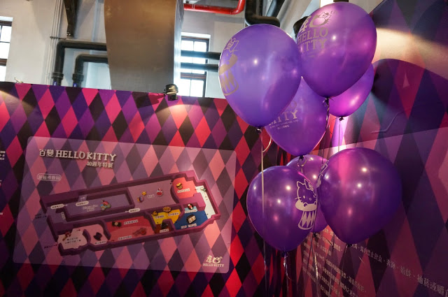 【展覽】Hello Kitty 40週年特展 讓可愛的Hello Kitty帶你走進百變的魔法世界