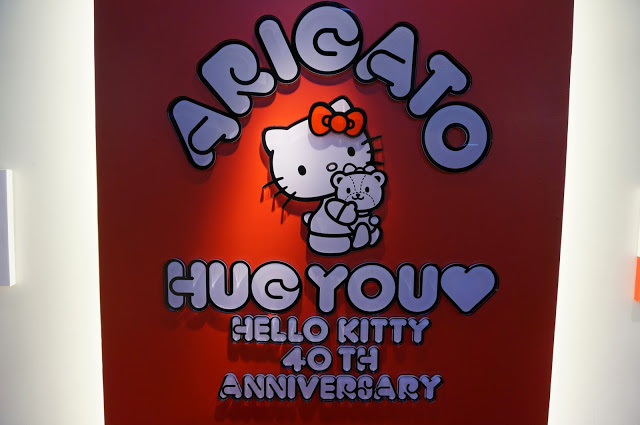 【展覽】Hello Kitty 40週年特展 讓可愛的Hello Kitty帶你走進百變的魔法世界