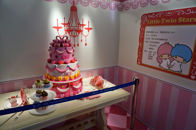 【展覽】Hello Kitty 40週年特展 讓可愛的Hello Kitty帶你走進百變的魔法世界