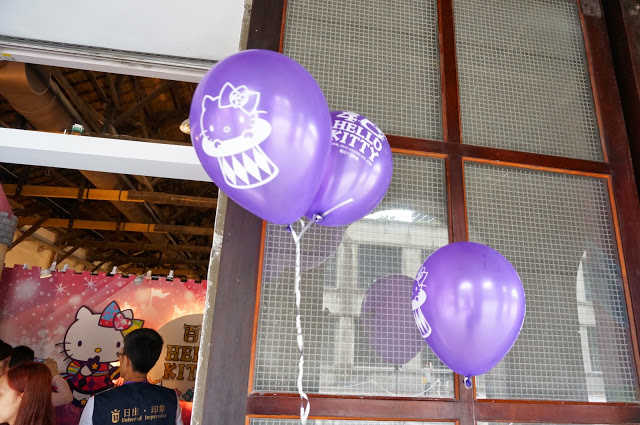 【展覽】Hello Kitty 40週年特展 讓可愛的Hello Kitty帶你走進百變的魔法世界