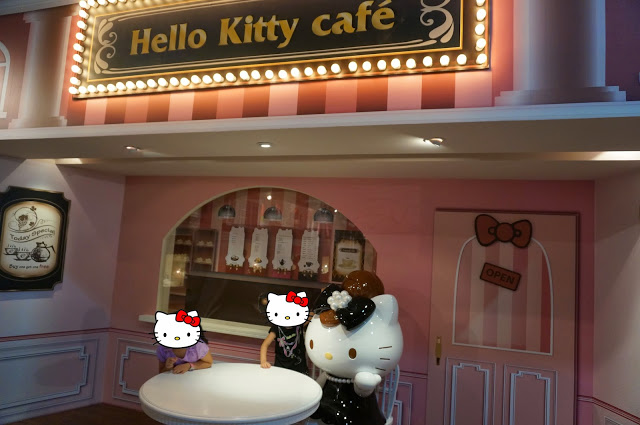 【展覽】Hello Kitty 40週年特展 讓可愛的Hello Kitty帶你走進百變的魔法世界