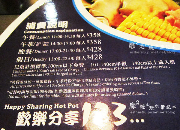 IMG_9013.JPG IMG_9013.JPG