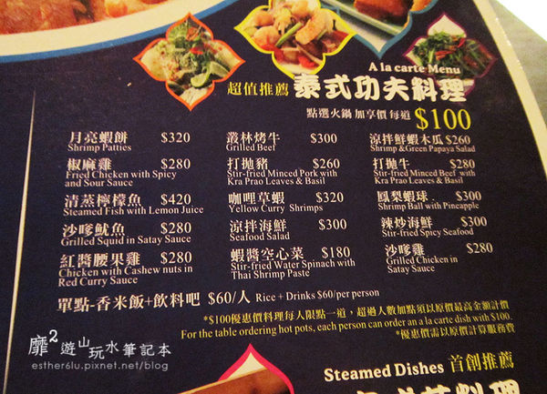 IMG_9021.JPG IMG_9021.JPG