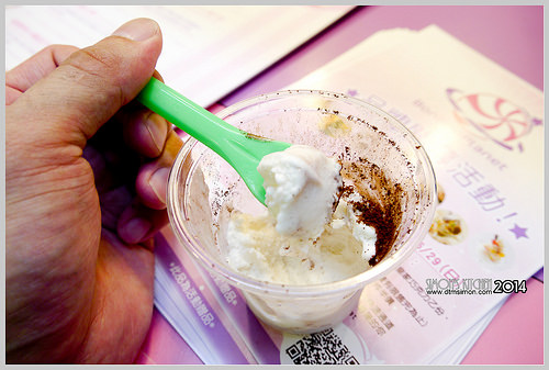 湯匙竟然可以吃!!!!