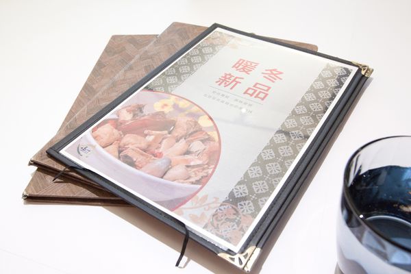 馬六甲竹北 - 34