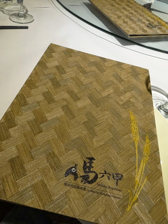 馬六甲馬來西亞風味餐廳(新竹竹北店):【口碑劵】終於吃到錯過又錯過的馬來西亞菜,推薦咖哩雞海南雞-馬六甲馬來西亞風味餐廳 馬六甲馬來西亞風味餐廳(新竹竹北店):【口碑劵】終於吃到錯過又錯過的馬來西亞菜,推薦咖哩雞海南雞-馬六甲馬來西亞風味餐廳