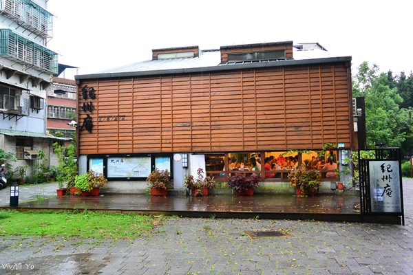 DSC_4469.JPG DSC_4469.JPG