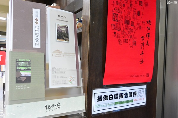 DSC_4450.JPG DSC_4450.JPG