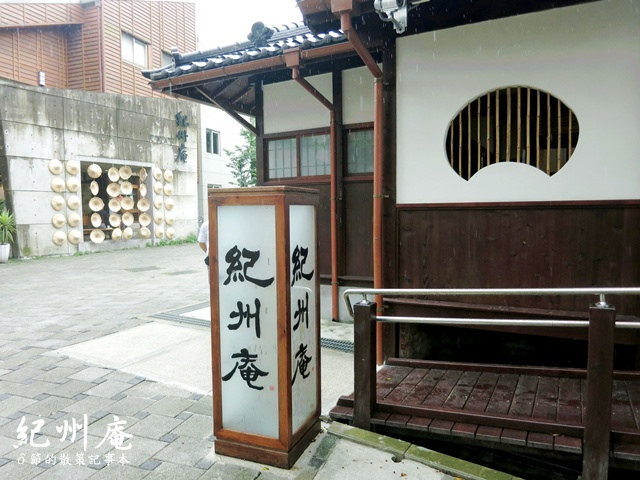20140607_00121