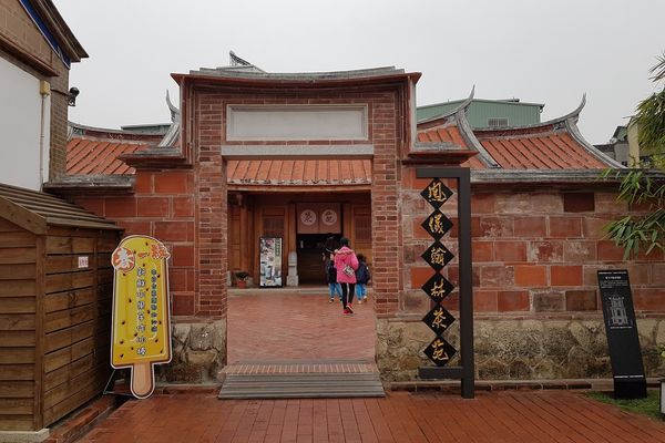 【高雄/鳳山區】鳳儀書院