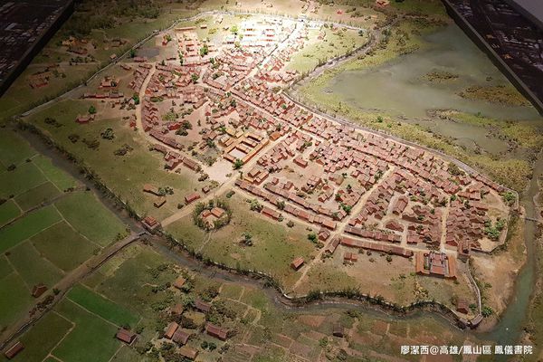 【高雄/鳳山區】鳳儀書院