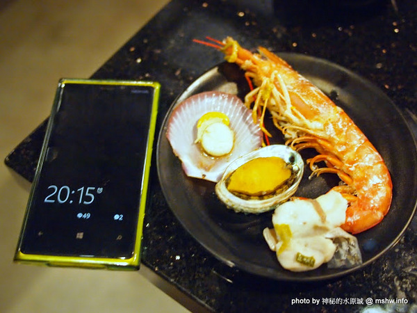 和稻壽喜燒鍋物(公益旗艦店)：【食記】台中和稻鍋物壽喜燒@南屯捷運MRT溝仔墘 : 顛覆傳統的鍋底？食材新鮮,創意吃法的台式壽喜綜合鍋