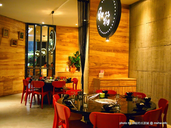 和稻壽喜燒鍋物(公益旗艦店)：【食記】台中和稻鍋物壽喜燒@南屯捷運MRT溝仔墘 : 顛覆傳統的鍋底？食材新鮮,創意吃法的台式壽喜綜合鍋