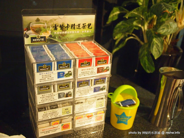 和稻壽喜燒鍋物(公益旗艦店)：【食記】台中和稻鍋物壽喜燒@南屯捷運MRT溝仔墘 : 顛覆傳統的鍋底？食材新鮮,創意吃法的台式壽喜綜合鍋