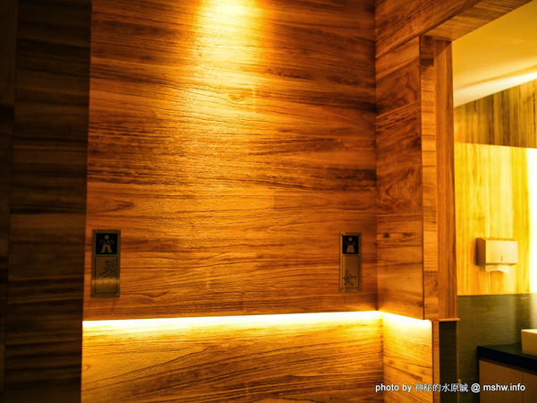 和稻壽喜燒鍋物(公益旗艦店)：【食記】台中和稻鍋物壽喜燒@南屯捷運MRT溝仔墘 : 顛覆傳統的鍋底？食材新鮮,創意吃法的台式壽喜綜合鍋