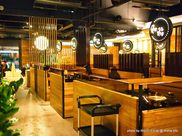 和稻壽喜燒鍋物(公益旗艦店)：【食記】台中和稻鍋物壽喜燒@南屯捷運MRT溝仔墘 : 顛覆傳統的鍋底？食材新鮮,創意吃法的台式壽喜綜合鍋