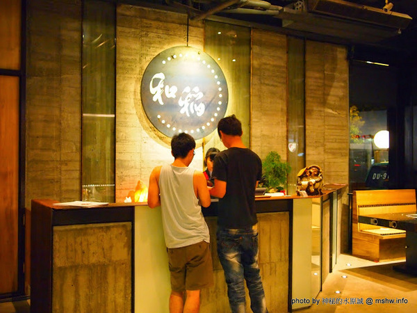 和稻壽喜燒鍋物(公益旗艦店)：【食記】台中和稻鍋物壽喜燒@南屯捷運MRT溝仔墘 : 顛覆傳統的鍋底？食材新鮮,創意吃法的台式壽喜綜合鍋