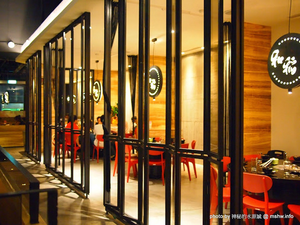 和稻壽喜燒鍋物(公益旗艦店)：【食記】台中和稻鍋物壽喜燒@南屯捷運MRT溝仔墘 : 顛覆傳統的鍋底？食材新鮮,創意吃法的台式壽喜綜合鍋