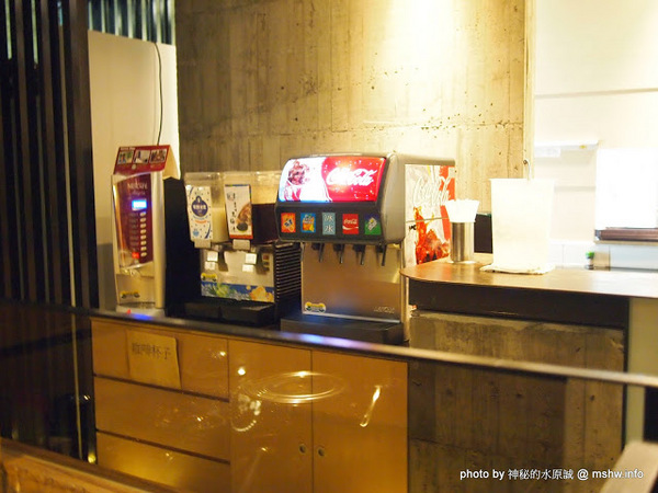 和稻壽喜燒鍋物(公益旗艦店)：【食記】台中和稻鍋物壽喜燒@南屯捷運MRT溝仔墘 : 顛覆傳統的鍋底？食材新鮮,創意吃法的台式壽喜綜合鍋