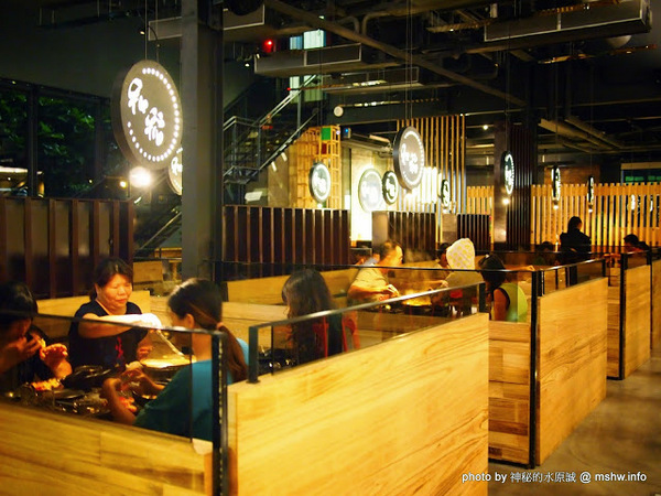 和稻壽喜燒鍋物(公益旗艦店)：【食記】台中和稻鍋物壽喜燒@南屯捷運MRT溝仔墘 : 顛覆傳統的鍋底？食材新鮮,創意吃法的台式壽喜綜合鍋