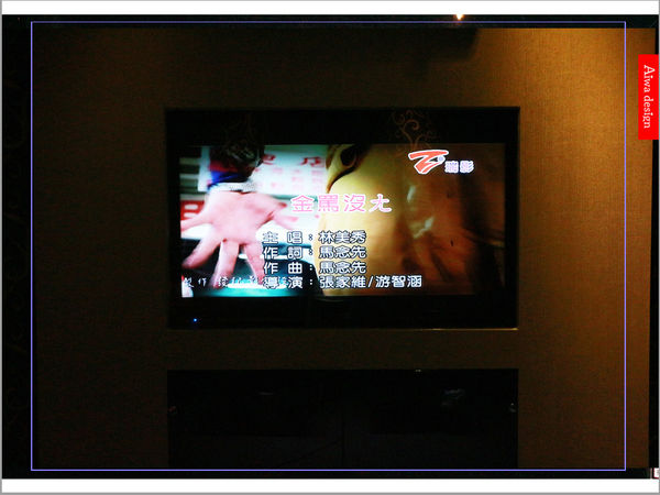 【竹北美食週記】食尚運動主題餐廳,創意料理好吃,空間寬敞,還有KTV包廂歡唱新歌,紓解生活壓力-30.jpg 【竹北美食週記】食尚運動主題餐廳,創意料理好吃,空間寬敞,還有KTV包廂歡唱新歌,紓解生活壓力-30.jpg