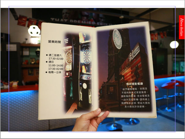 【竹北美食週記】食尚運動主題餐廳,創意料理好吃,空間寬敞,還有KTV包廂歡唱新歌,紓解生活壓力-11.jpg 【竹北美食週記】食尚運動主題餐廳,創意料理好吃,空間寬敞,還有KTV包廂歡唱新歌,紓解生活壓力-11.jpg