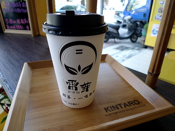 雷芽茶飲(鼎中店):高雄【雷芽茶飲】秉持傳統做工 才能呈現最好 雷芽茶飲(鼎中店):高雄【雷芽茶飲】秉持傳統做工 才能呈現最好