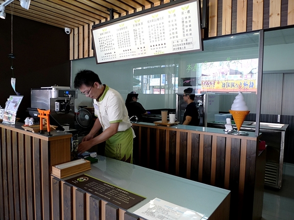 雷芽茶飲(鼎中店):高雄【雷芽茶飲】秉持傳統做工 才能呈現最好 雷芽茶飲(鼎中店):高雄【雷芽茶飲】秉持傳統做工 才能呈現最好