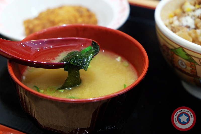 台北中正。日本SUKIYAすき家牛丼專賣店