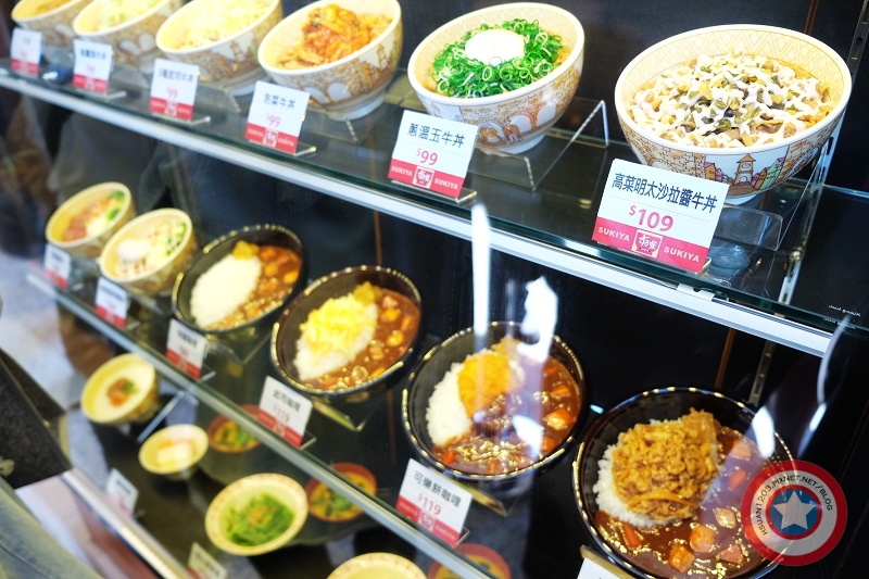 台北中正。日本SUKIYAすき家牛丼專賣店