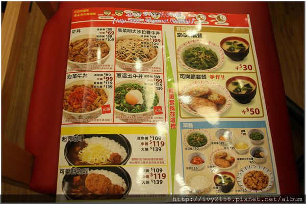 IMG_0139.jpg IMG_0139.jpg