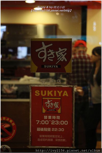 IMG_0119.jpg IMG_0119.jpg