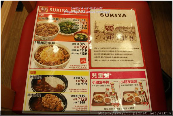 IMG_0138.jpg IMG_0138.jpg