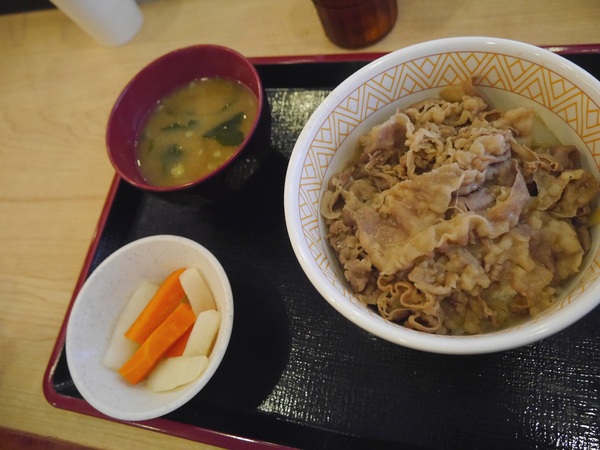 すき家SUKIYA(古亭店)：【橘子雞排】南門市場捷運站-SUKIYA すき家  日本來台的牛丼專賣