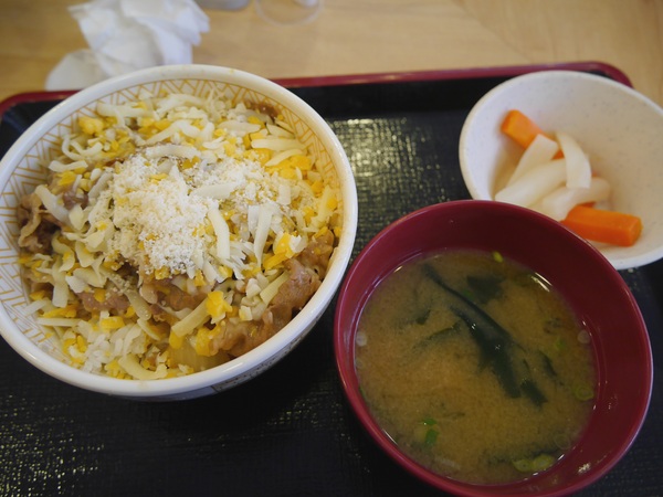 すき家SUKIYA(古亭店)：【橘子雞排】南門市場捷運站-SUKIYA すき家  日本來台的牛丼專賣