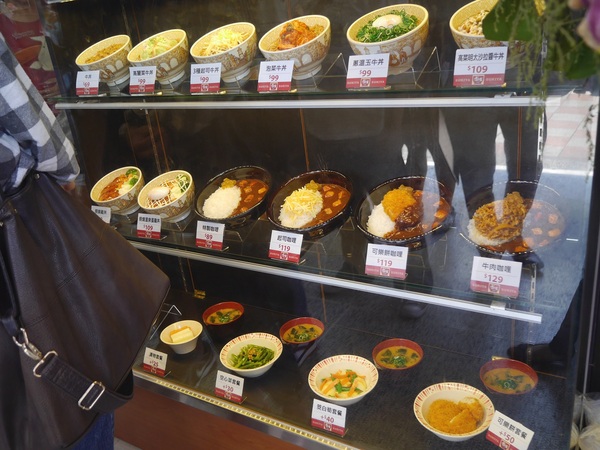 すき家SUKIYA(古亭店)：【橘子雞排】南門市場捷運站-SUKIYA すき家  日本來台的牛丼專賣