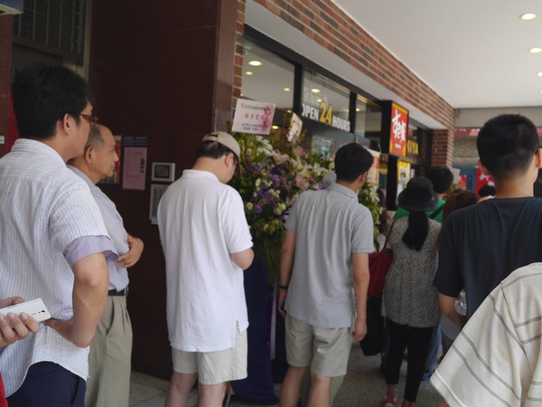 すき家SUKIYA(古亭店)：【橘子雞排】南門市場捷運站-SUKIYA すき家  日本來台的牛丼專賣