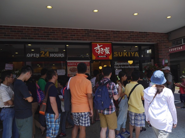 すき家SUKIYA(古亭店)：【橘子雞排】南門市場捷運站-SUKIYA すき家  日本來台的牛丼專賣