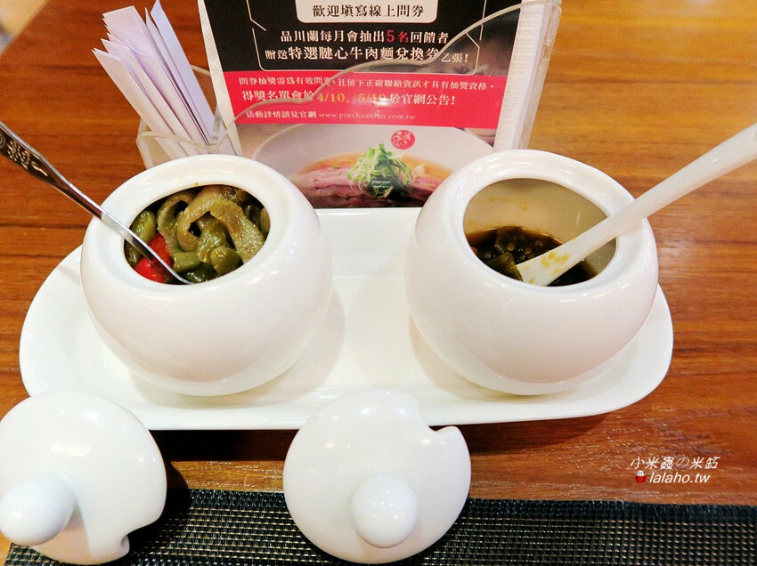 【小米蟲的米缸】品川蘭~牛小排X牛肉麵 震撼你的味覺體驗!