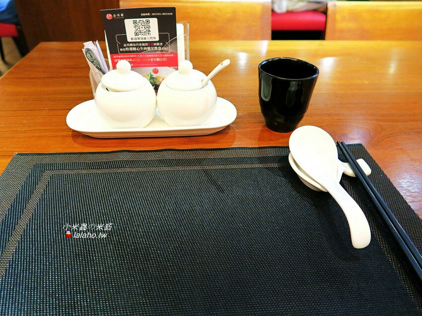 【小米蟲的米缸】品川蘭~牛小排X牛肉麵 震撼你的味覺體驗!