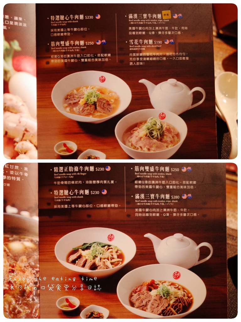 17-05-01-19-29-14-112_deco.jpg 17-05-01-19-29-14-112_deco.jpg