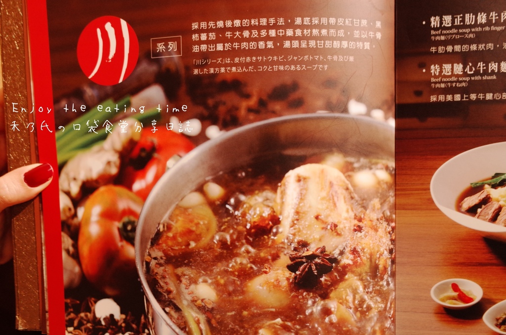 17-05-01-20-56-55-083_deco.jpg 17-05-01-20-56-55-083_deco.jpg