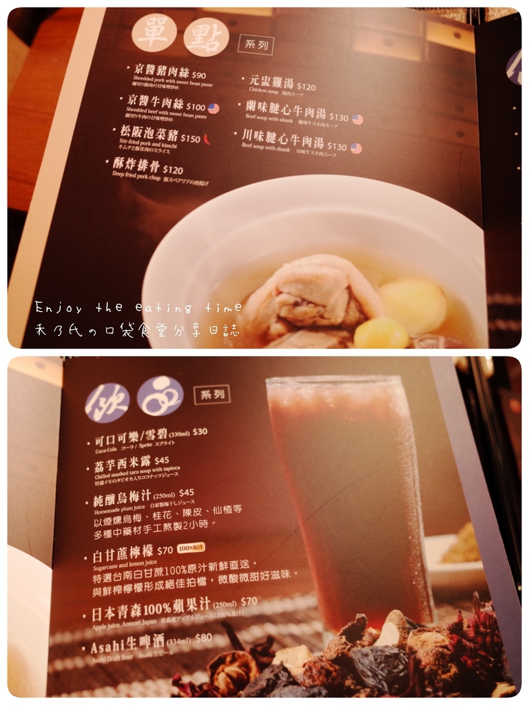 17-05-01-20-54-54-753_deco.jpg 17-05-01-20-54-54-753_deco.jpg