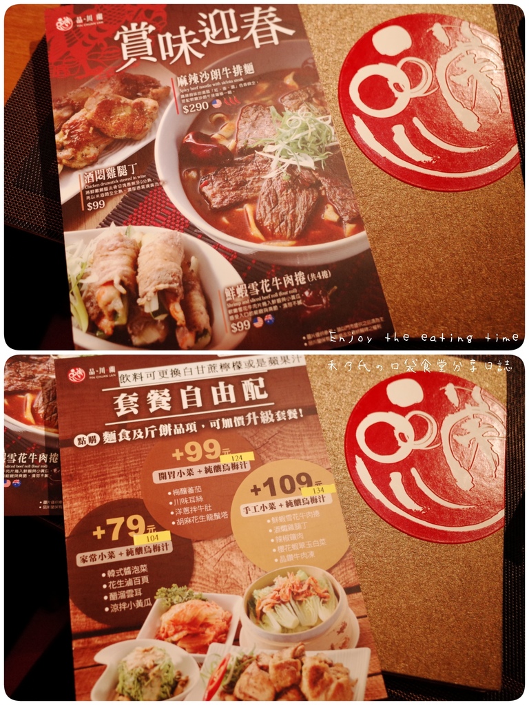 17-05-01-19-24-59-965_deco.jpg 17-05-01-19-24-59-965_deco.jpg